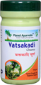 Vatsakadi Churna