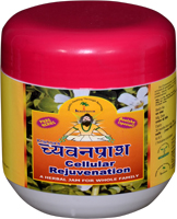 Brahmi Chawyanprash