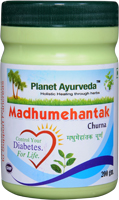 Madhu-Meh-Antak Churna