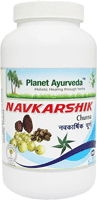 Navkarshik Churna